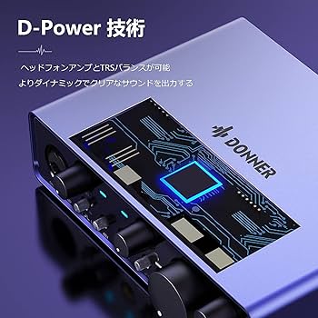 Amazon.co.jp: Donner オーディオインターフェース USB Livejack Lite