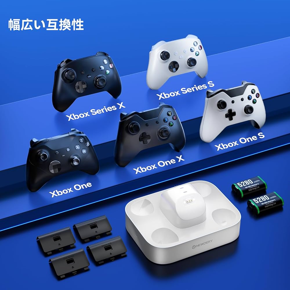 Amazon | NEWDERY Xbox Series X/S用 コントローラー 充電器 2台同時