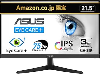 Amazon.co.jp: 【Amazon.co.jp限定】ASUS モニター Eye Care VY229HE
