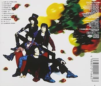 Amazon.co.jp: J・A・M - JUDY AND MARY: ミュージック