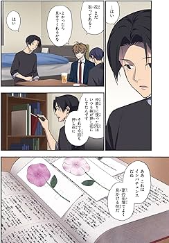 711zxiSxFDL._AC_UF350,