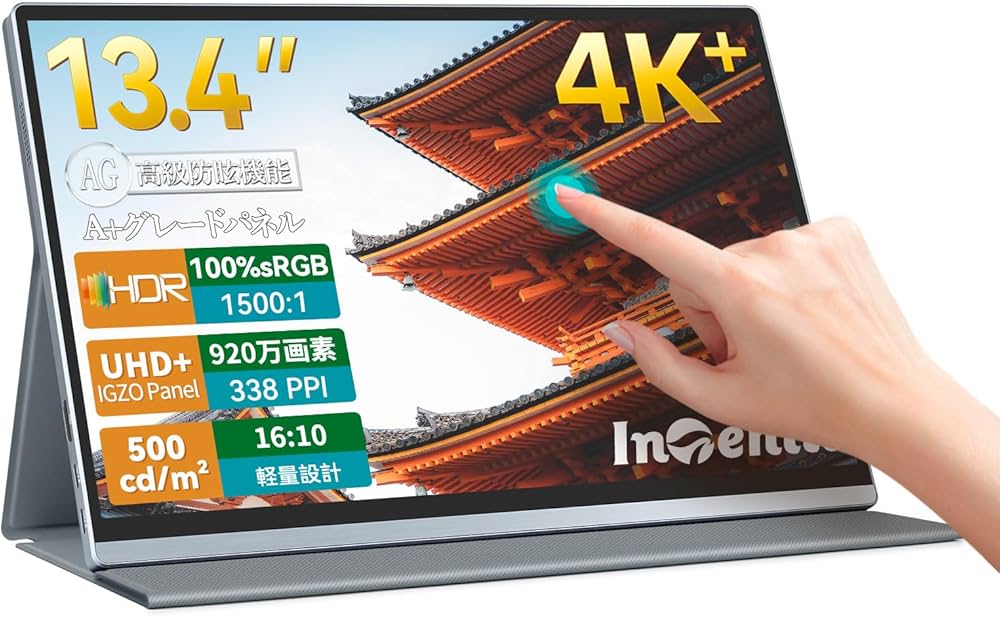 Amazon.co.jp: Intehill モバイルモニター 4K+ 13.4 インチ