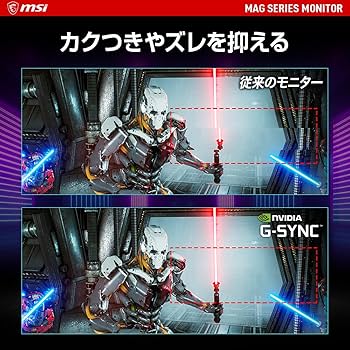 Amazon.co.jp: MSI ゲーミングモニター Optix MAG301RF 29.5インチ