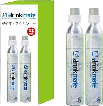 Amazon | DRINKMATE アタッチメント付 予備用ガスシリンダー×2