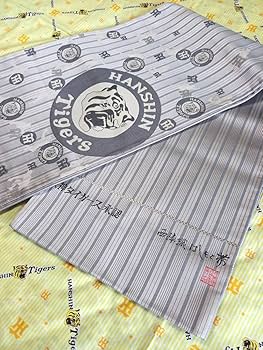 Amazon.co.jp: 袋帯 西陣織 はしもと帯 阪神タイガース 承認 正絹 着物