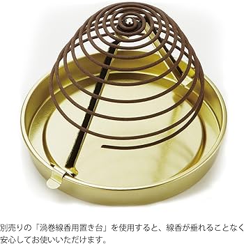 Amazon.co.jp: カメヤマ 煙の少ない新・七浄香 14巻入 約12時間 お線香