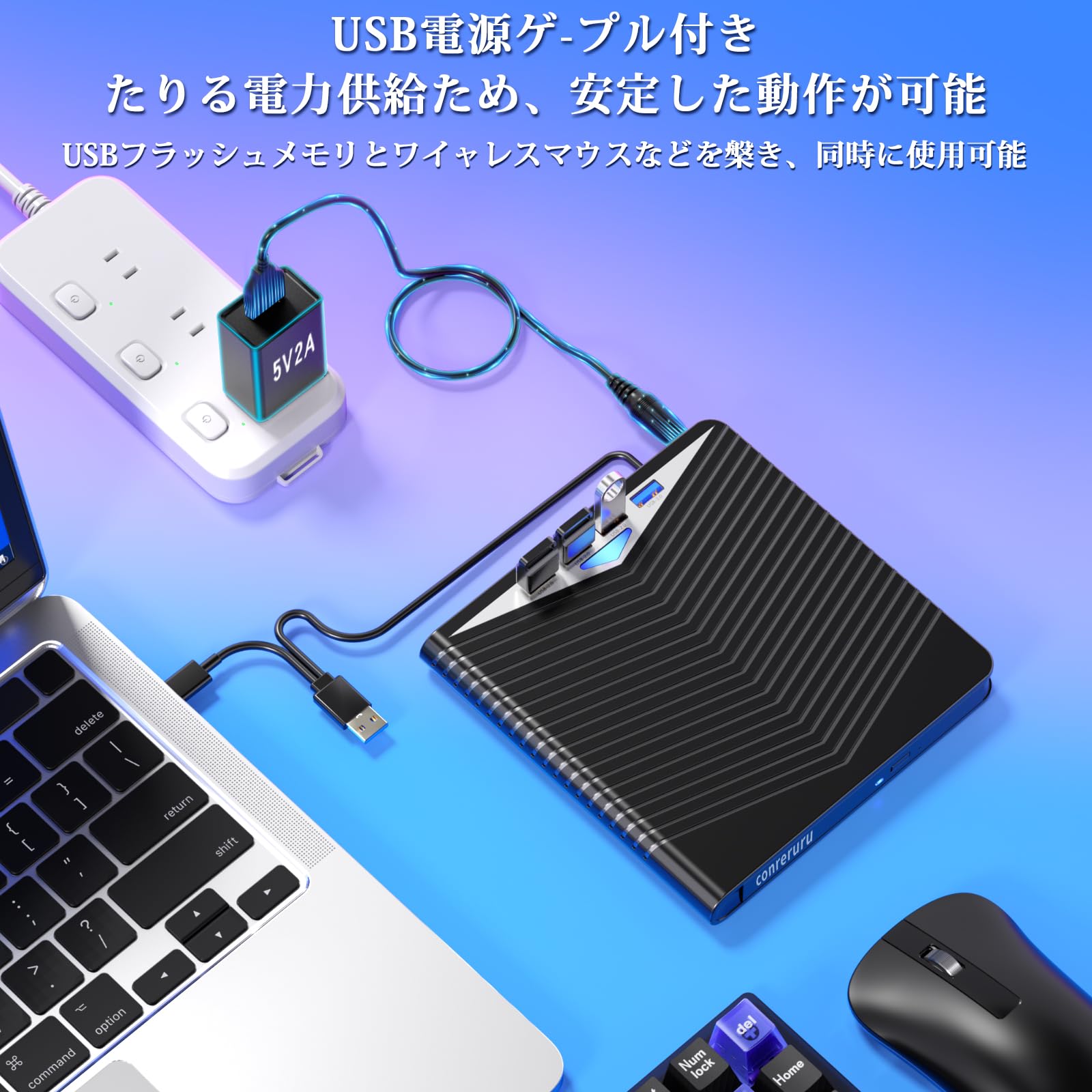 Amazon.co.jp: 【日本メーカー】Conreruru ブルーレイドライブ外付け