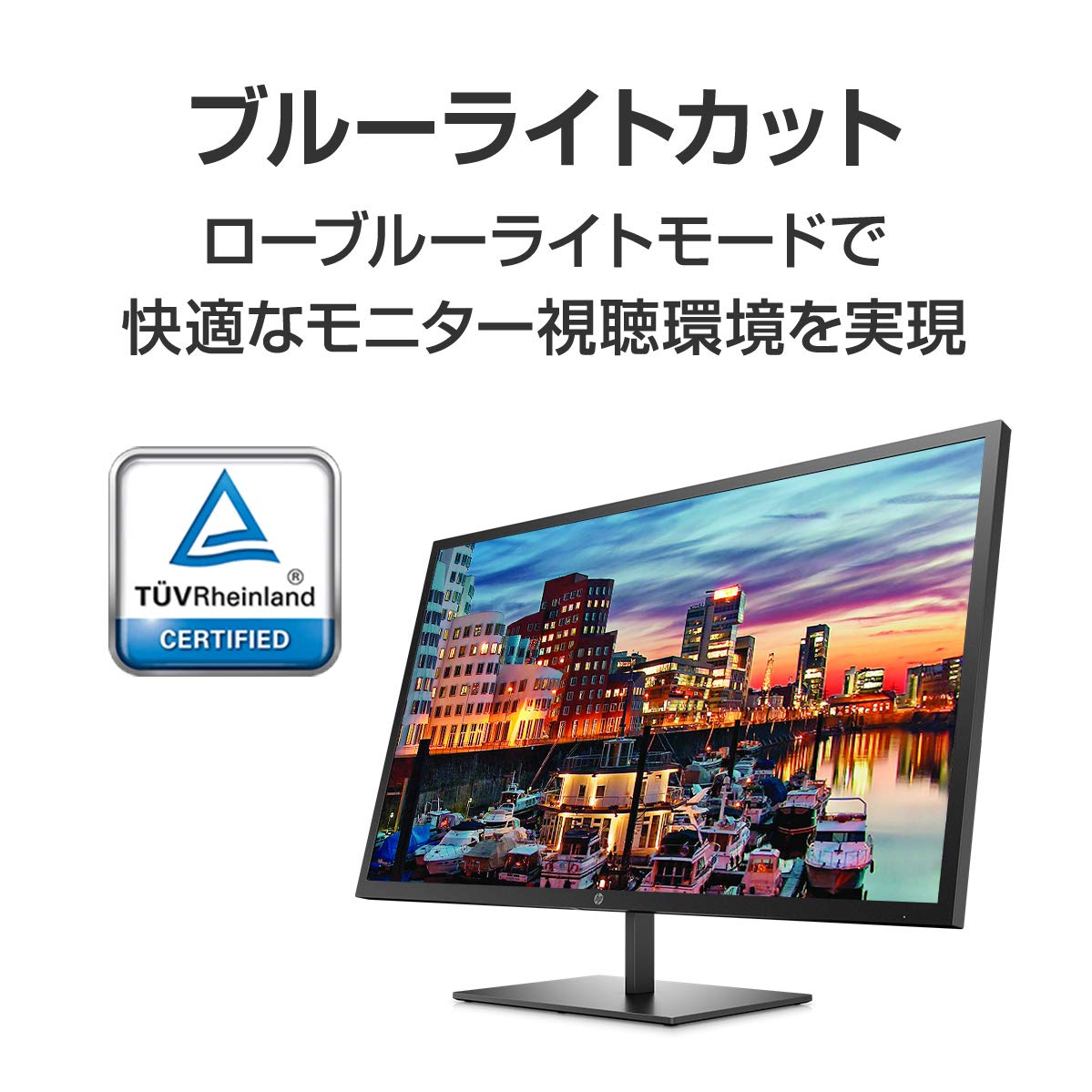 Amazon.co.jp: HP モニター 32インチ ディスプレイ QHD 解像度