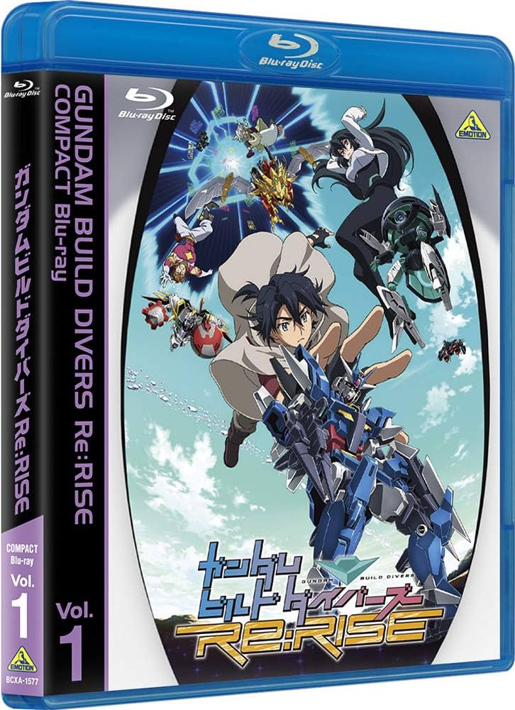 Amazon.co.jp: ガンダムビルドダイバーズRe:RISE COMPACT Blu-ray Vol