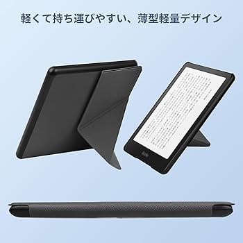 Amazon.co.jp: New Kindle Paperwhite(2024 第12世代) 7インチ 用