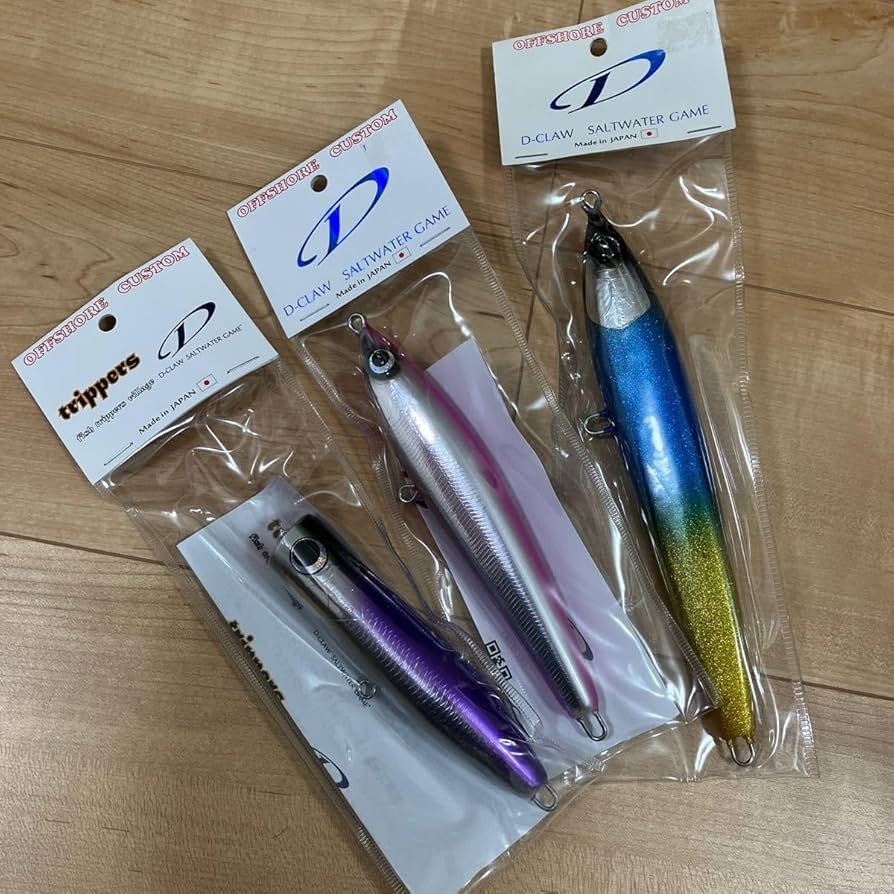 Amazon.co.jp: D-CLAW マリノ 200 160 ビーコン 120 MARINO Beacon 計3