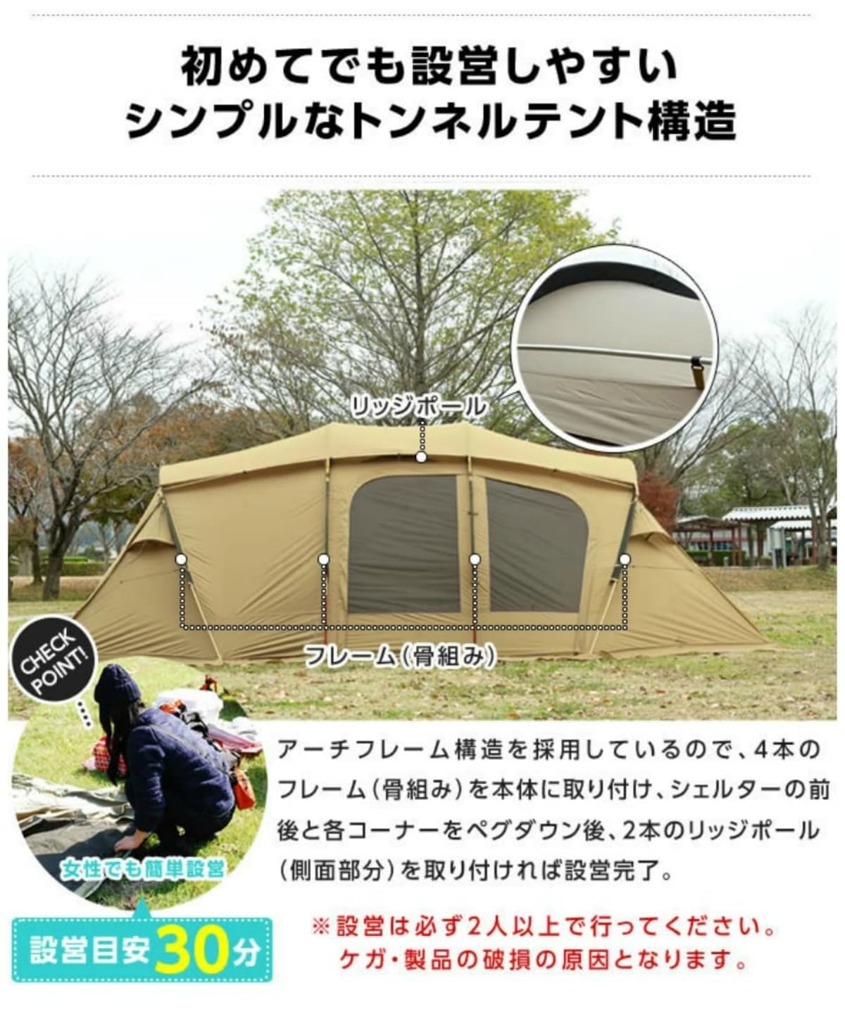 Amazon | [ビジョンピークス] 2ルームテント クアトロアーチ2ルーム