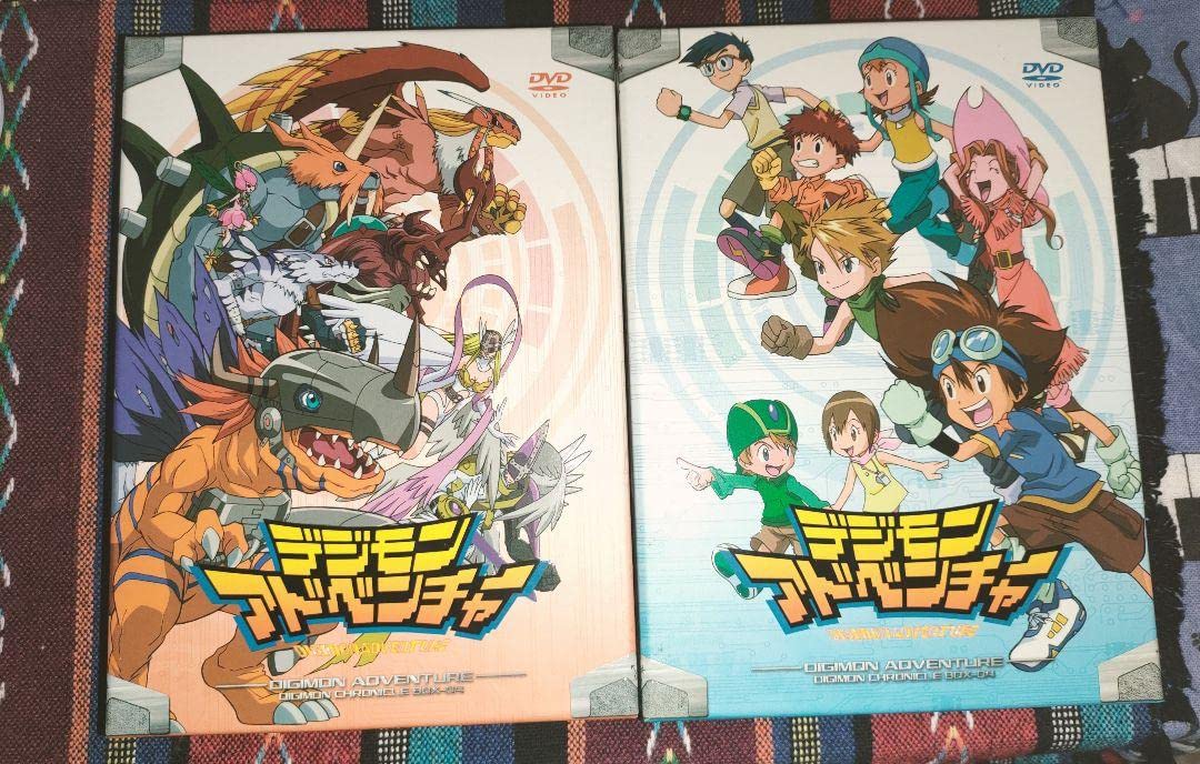 Amazon.co.jp: デジモンアドベンチャー DVD-BOX〈9枚組〉 : パソコン