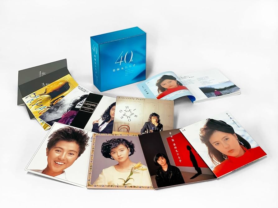 Amazon.co.jp: 薬師丸ひろ子 40th Anniversary BOX (限定盤)(9枚組