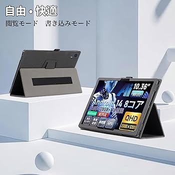 Amazon.co.jp: For Hitabt G30A ケース 11インチ スタンド 機能 角度