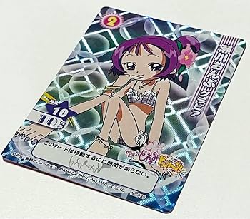 Amazon.co.jp: おジャ魔女どれみ ドッカーン 瀬川おんぷ カードゲーム