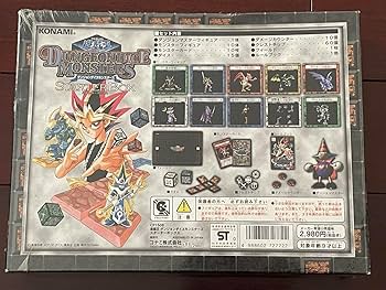 Amazon.co.jp: 遊 戯 王ダンジョンダイスモンスターズ スターター
