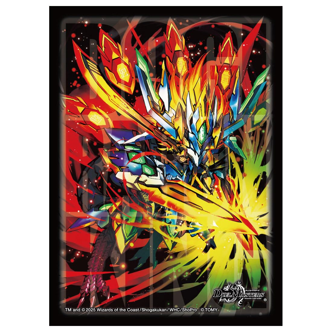 Amazon | タカラトミー(TAKARA TOMY) デュエル・マスターズ DXカード