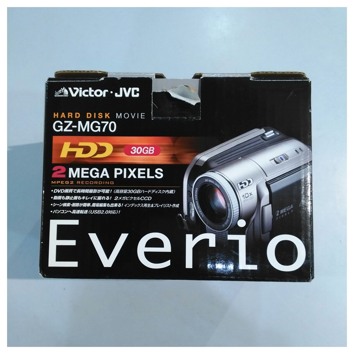 Amazon.co.jp: JVCKENWOOD Victor Everio GZ-MG70 Hard Drive Movie