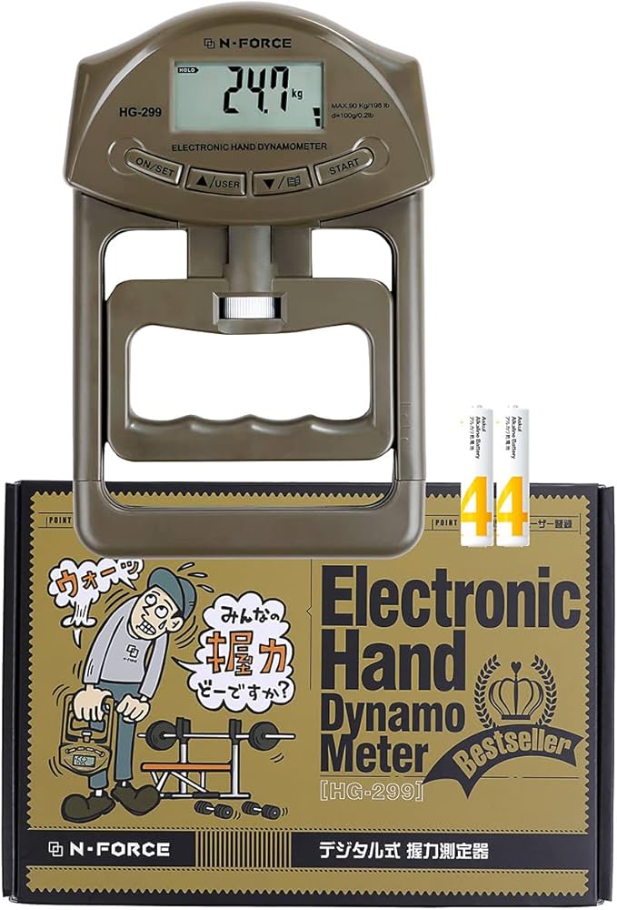Amazon | 【 記録更新がひと目でわかる 】 N-FORCE(エヌフォース) 正規