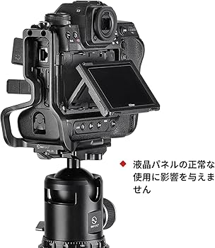 Amazon | SWFOTO PNL-Z9 ニコン Z9用アルカスイス互換 lプレート l型