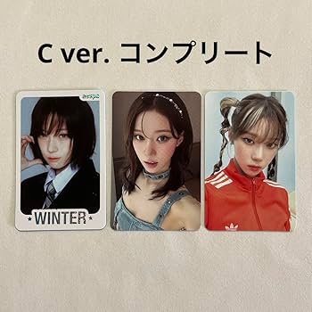 Amazon.co.jp: aespa my world ランダムトレカ ウィンター ラントレ