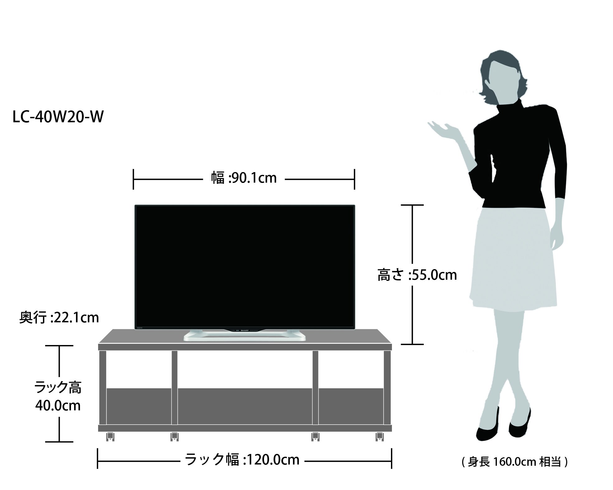 Amazon | シャープ 40V型液晶テレビ ホワイト AQUOS LC-40W20-W