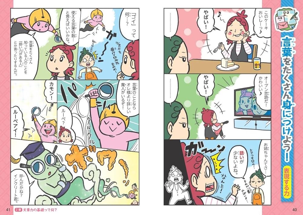 712KI3dADJL._AC_UF1000,