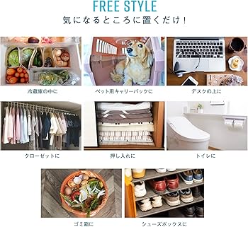 Amazon | Kaltech カルテック マルチフレッシュエアー 光触媒 除菌脱臭