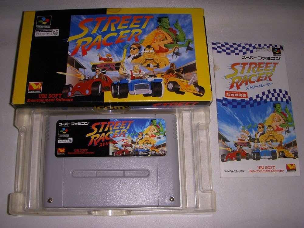 Amazon | ストリートレーサー | ゲームソフト