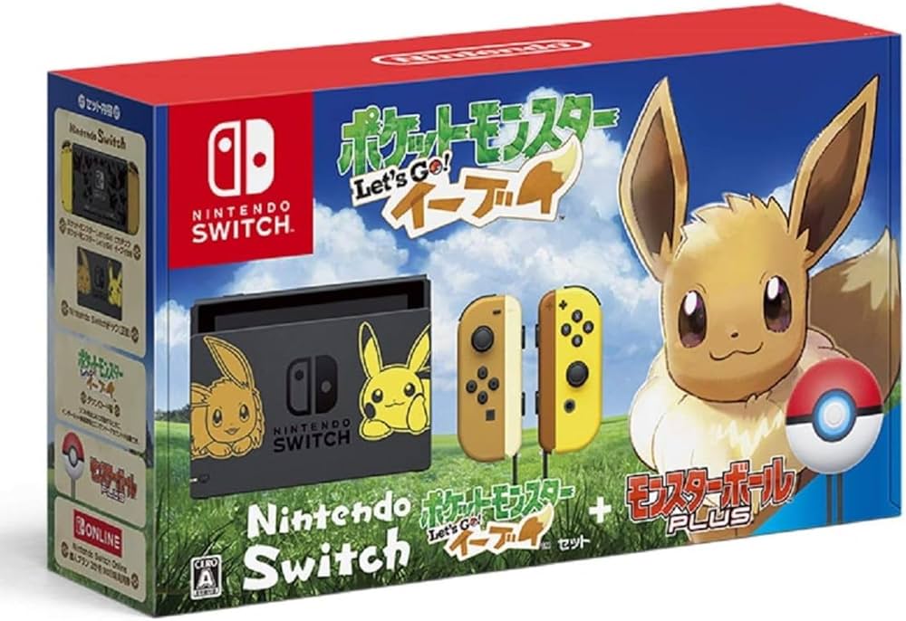 Amazon.co.jp: 【整備済み品】 任天堂 Nintendo Switch