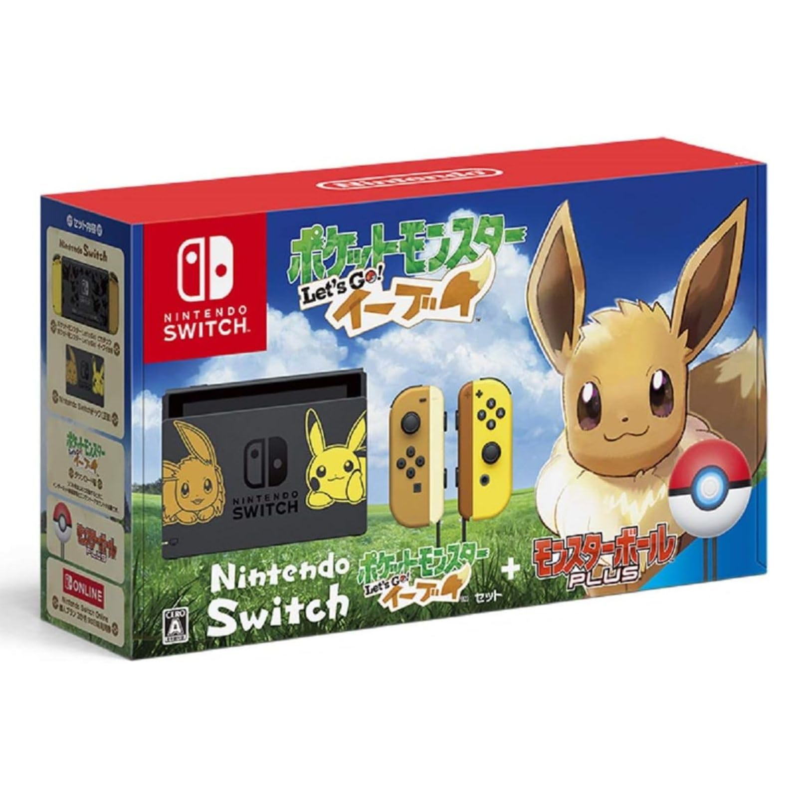 Amazon.co.jp: 【整備済み品】 任天堂 Nintendo Switch