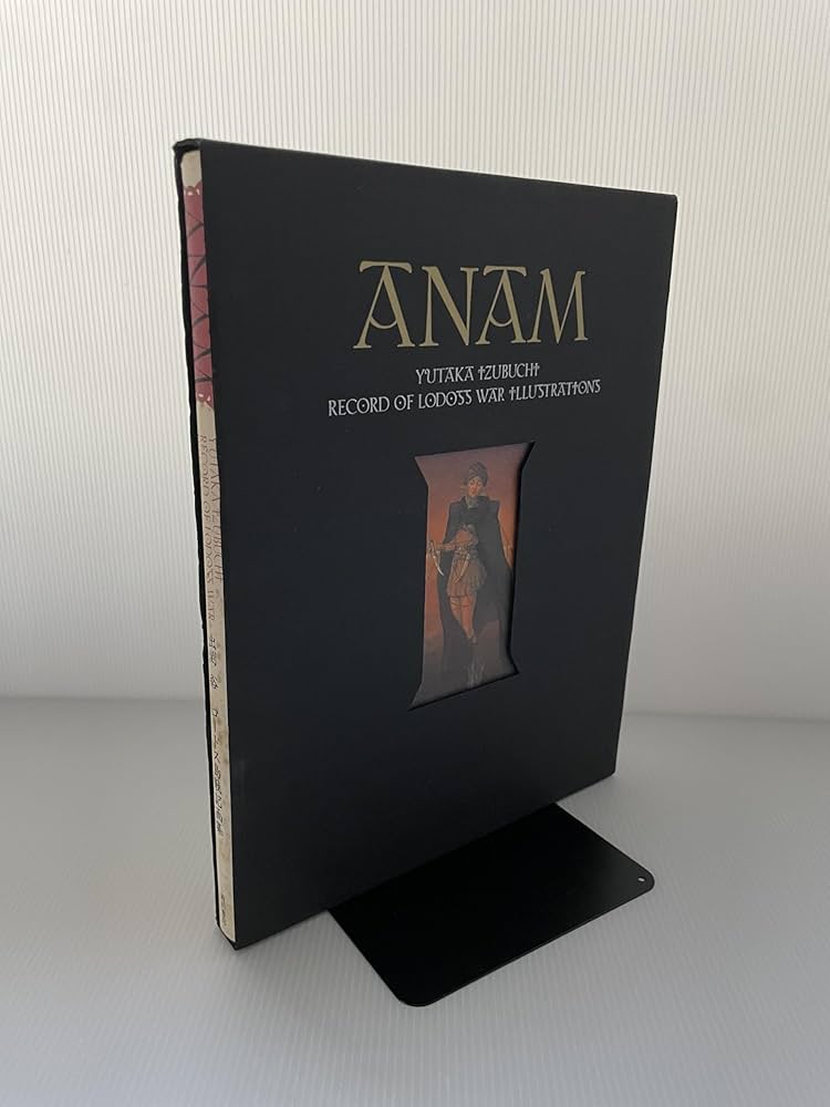 Amazon.co.jp: ANAM 出渕裕ロードス島戦記 : 出渕 裕: 本