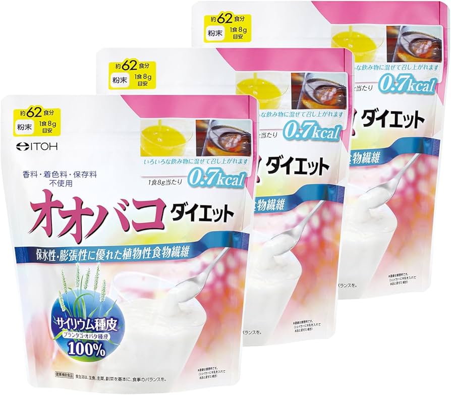 Amazon.co.jp: 井藤漢方製薬 オオバコサプリメント【オオバコ