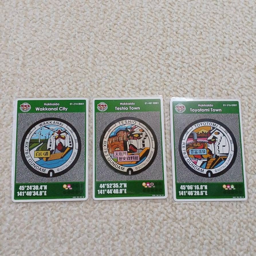 Amazon.co.jp: マンホールカード英語版北海道富岡町・稚内市・天塩町