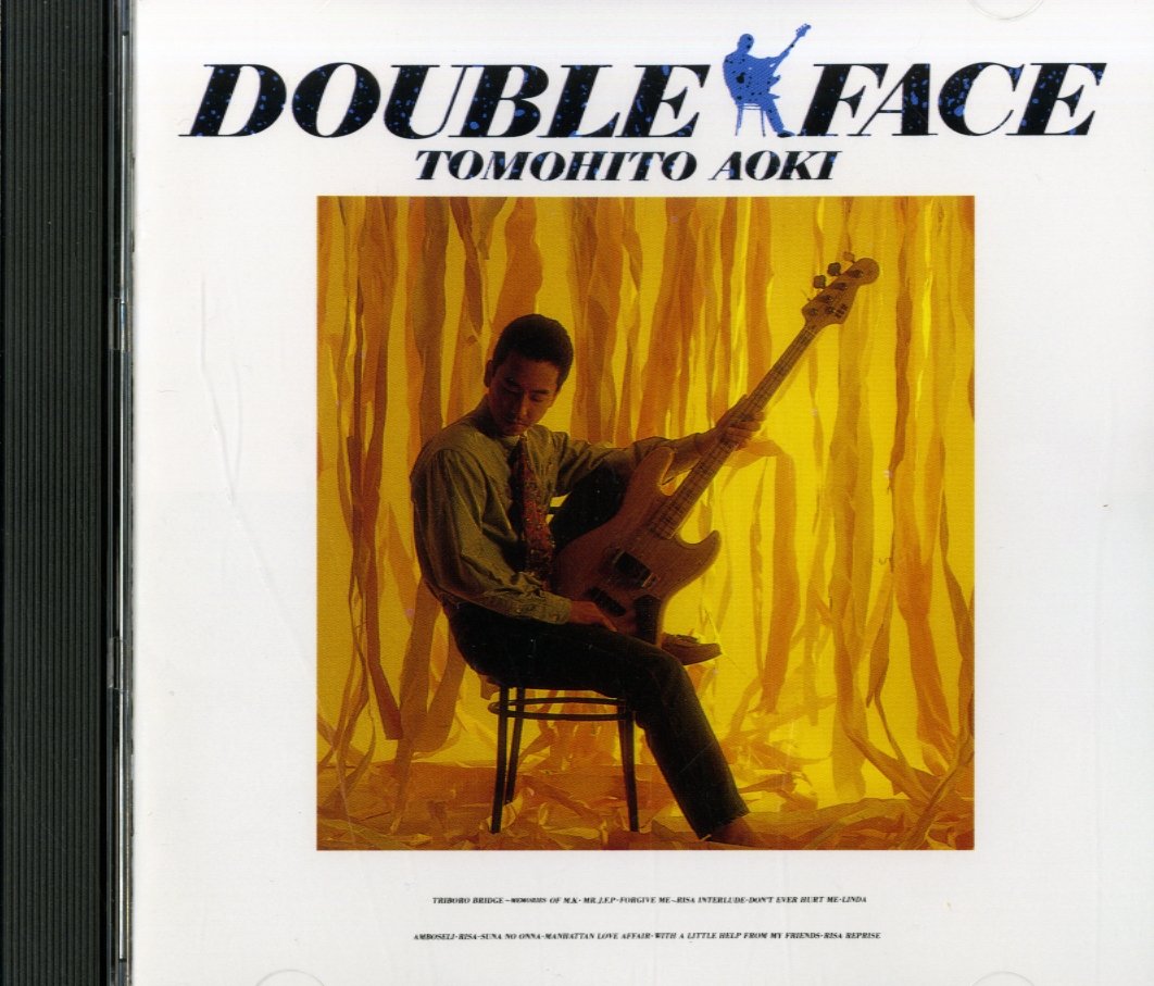 Amazon.co.jp: DOUBLE FACE - 青木智仁: ミュージック