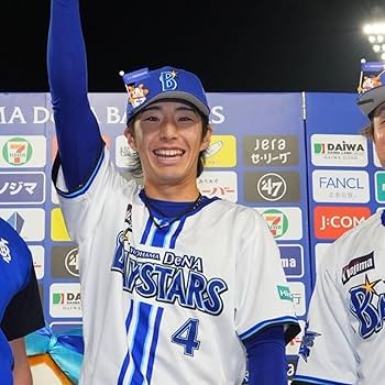 Amazon.co.jp: スターマン キャップマスコット 横浜DeNAベイスターズ