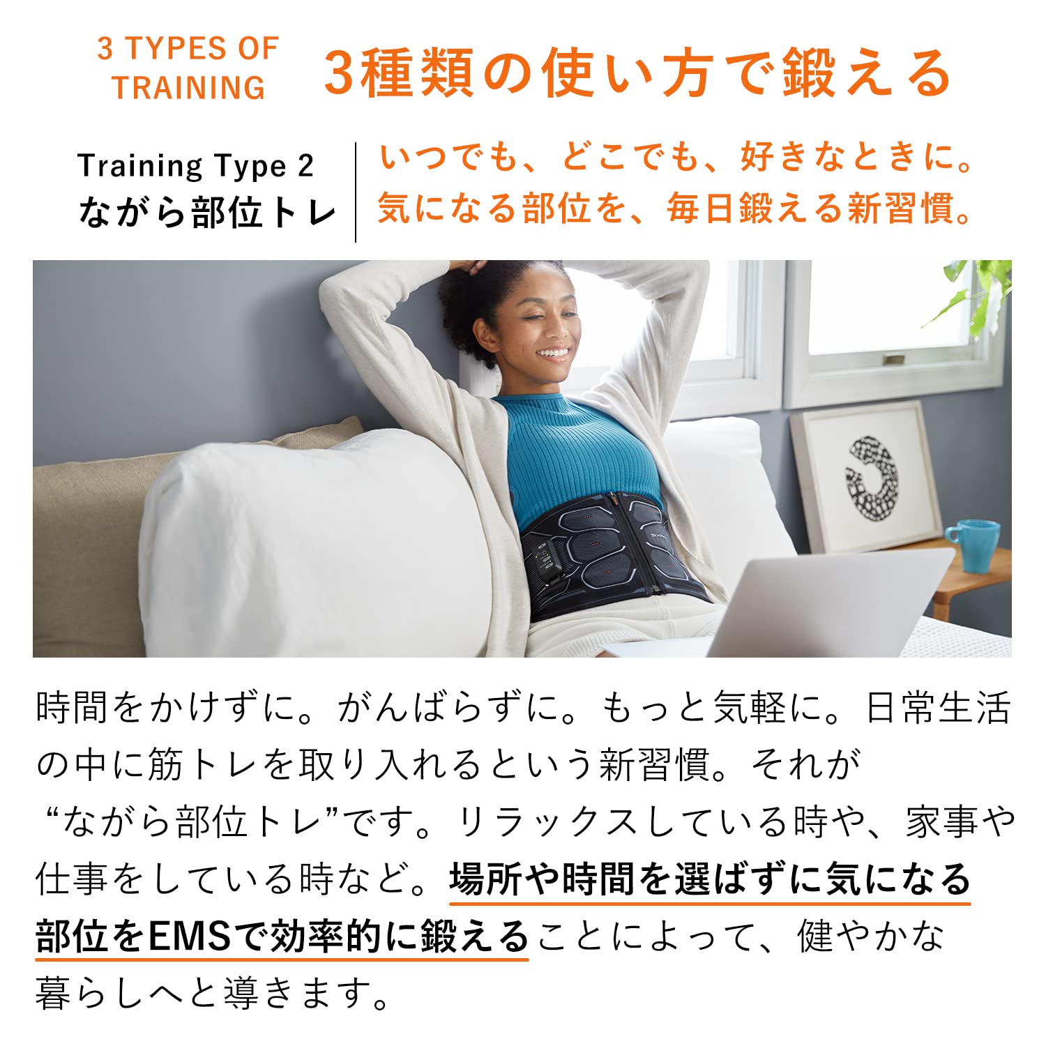 Amazon.co.jp: SIXPAD シックスパッド パワースーツ コアベルト