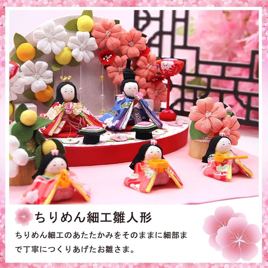 Amazon | 雛人形 ひな人形 お雛様 親王飾り5人飾り 桃の節句 初節句