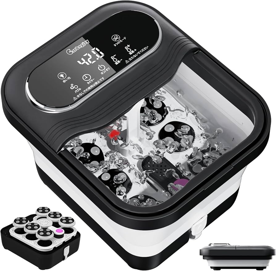 Amazon | Carbagjoy折り畳め電動式 足湯器 足湯 フットバス 保温 浴剤