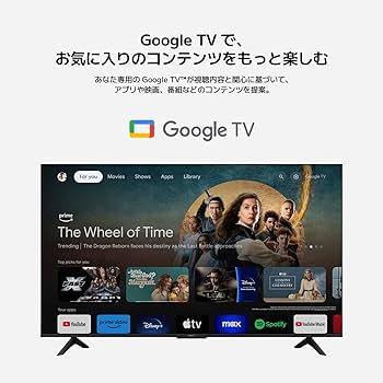 Amazon | シャオミ(Xiaomi) テレビ 32インチ Google TV 液晶テレビ