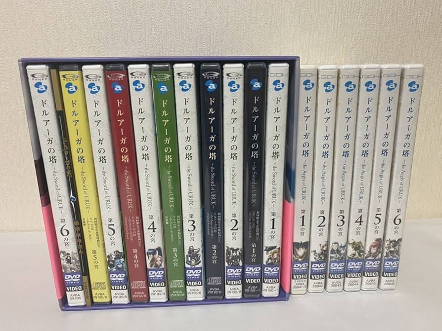 Amazon.co.jp: ドルアーガの塔 DVD 1期2期 全巻セット まとめ売り