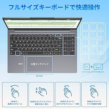 Amazon.co.jp: 【ノートパソコン Office2024搭載 Win11 Pro】15.6