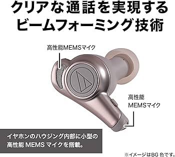Amazon.co.jp: Audio-Technica ATH-CKR70TW BK Wireless Earphones
