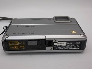 Amazon | パナソニック デジタルカメラ ルミックス ソリッドシルバー