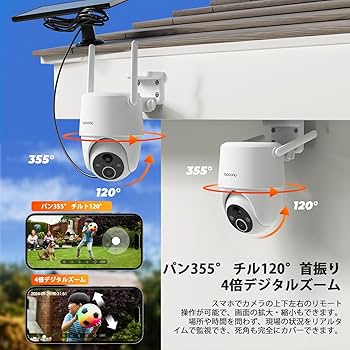 Amazon.co.jp: 「2025 クラウド無料・Alexa対応」防犯カメラ 屋外