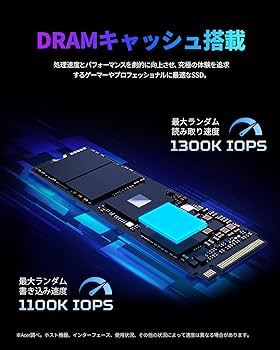 Amazon | Acer Predator GM7000 ヒートシンクモデル M.2 SSD 2TB PS5