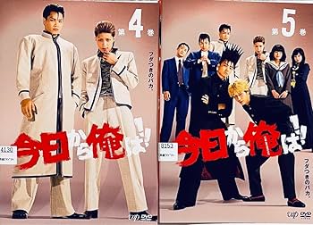 Amazon.co.jp: 今日から俺は!! 全5巻 レンタル版DVD 全巻セット 賀来