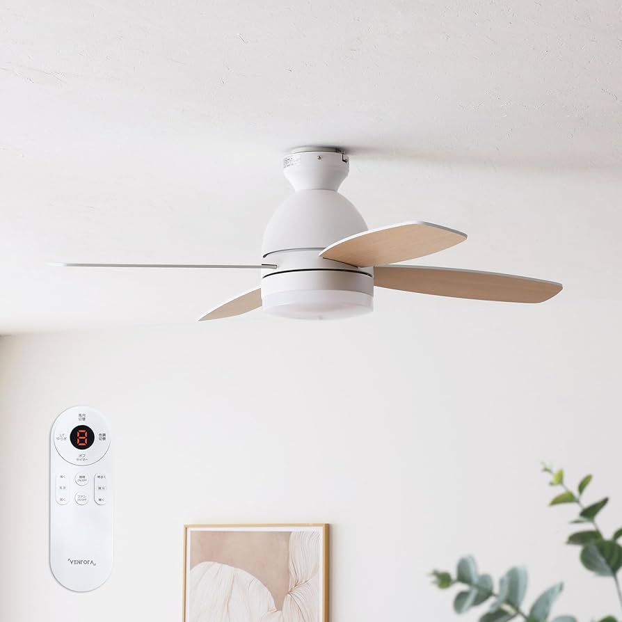 Amazon | VENTOTA シーリングファンライト リモコン付 省エネ 空気循環