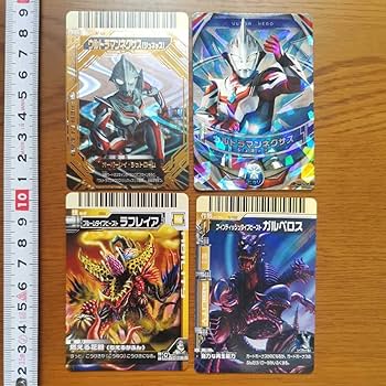 Amazon.co.jp: オーブ フュージョンファイト フュージョンカード